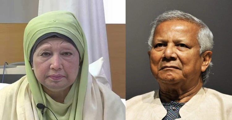 সাবেক প্রধানমন্ত্রী বেগম খালেদা জিয়ার মৃত্যুতে প্রধান উপদেষ্টার শোক