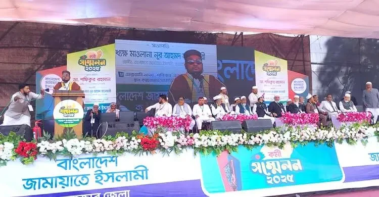 গণভোট ছাড়া প্রকৃত গণতন্ত্র প্রতিষ্ঠা সম্ভব নয়: মুহাম্মদ শাহজাহান
