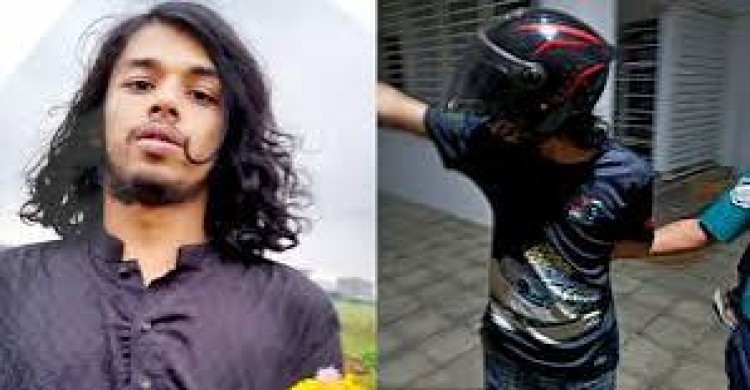 নর্থ সাউথ শিক্ষার্থী কুরআন অবমাননার অভিযোগে গ্রেফতার