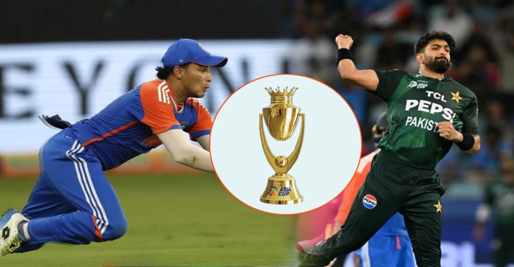 আজ এশিয়া কাপের ফাইনালে মুখোমুখি চিরপ্রতিদ্বন্দ্বী দুই দল ভারত ও পাকিস্তান