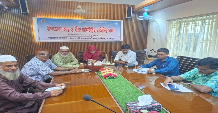 বকশীগঞ্জে সার ও বীজ মনিটরিং কমিটির সভা অনুষ্ঠিত