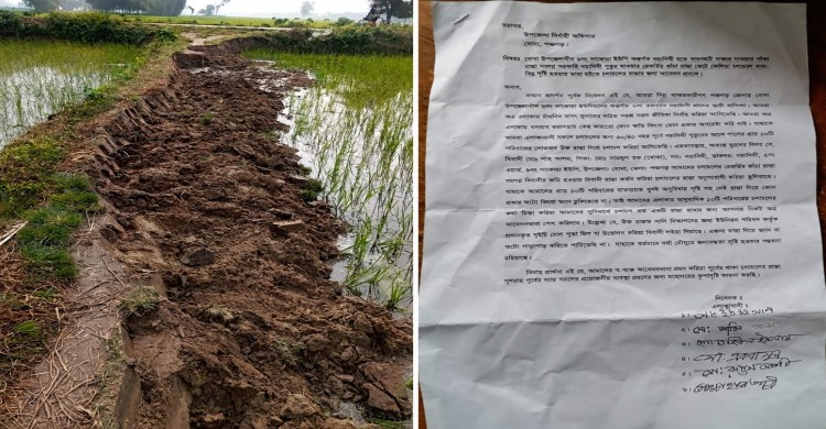 বোদায় রাস্তা কেটে দেওয়ার অভিযোগ ১০ পরিবারের দুর্ভোগ: প্রশাসনের হস্তক্ষেপ চান শাহীন আলম