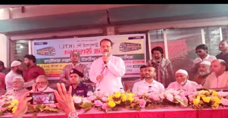 কালীগঞ্জ-ঢাকা বাস সার্ভিসের উদ্বোধন