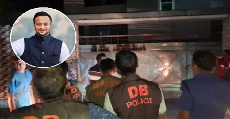 সাবেক এমপি সাকিব আল হাসানের বাড়িতে পেট্রোল বোমা নিক্ষেপ