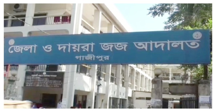 গাজীপুরে শিশু মুসাকে ব/লাৎ/কার এবং হ/ত্যা মাম/লায় আসামির মৃ/ত্যু/দ/ণ্ড
