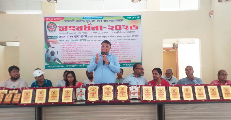 দ্রুত অসহায় মানুষের জন্য পাঁচবিবির আটটি ইউনিয়নে ফ্রি অ্যাম্বুলেন্স সেবা চালু করা হবে: মাসুদ রানা প্রধান
