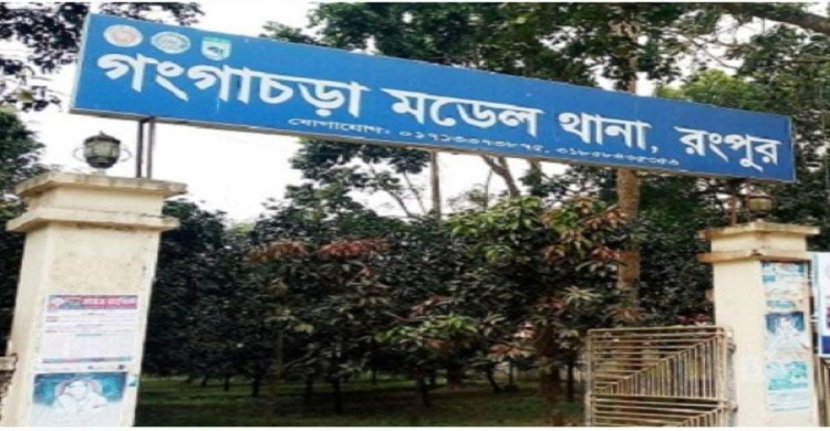 গঙ্গাচড়ায় বৃদ্ধের গ/লা/কা/টা মর/দে/হ উদ্ধার, এলাকায় আতঙ্ক