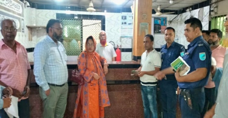 সোনারগাঁও দু'টি হাসপাতালের অনিয়ম,৩ লাখ ১৫ হাজার টাকা জরিমানা