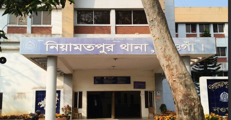 নওগাঁয় এসির কাজ করতে গিয়ে বিদ্যুৎস্পৃষ্টে মেকানিকের মৃত্যু