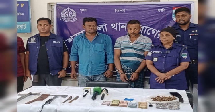 নদীতে ঝাঁপ দিয়েও শেষ রক্ষা হলো না শীর্ষ মাদক কারবারি ইলিয়াসের: অস্ত্রসহ গ্রেপ্তারের পর জেলহাজতে