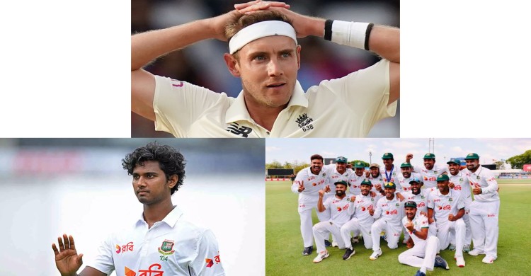 অস্ট্রেলিয়ার বিপক্ষে বাংলাদেশের টেস্ট জয়ে মুগ্ধ  ক্রিকেটার স্টুয়ার্ড ব্রড