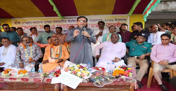 সাম্প্রদায়িক সম্প্রীতি আমাদের সবচেয়ে বড় শক্তি : আব্দুল কাইয়ুম চৌধুরী