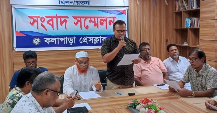 উচ্চ আদালতের রায় গোপনের অভিযোগে খেপুপাড়া সরকারি মাধ্যমিক বিদ্যালয়ের বিরুদ্ধে সংবাদ সম্মেলন