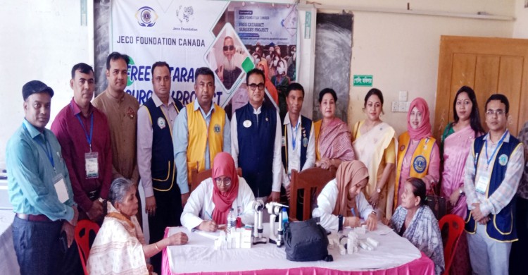 লায়ন্স ক্লাব অব চিটাগং প্রগ্রেসিভ ওয়েস্ট’র উদ্যোগে ফ্রি চক্ষু শিবির ও মেডিক্যাল ক্যাম্প সম্পন্ন