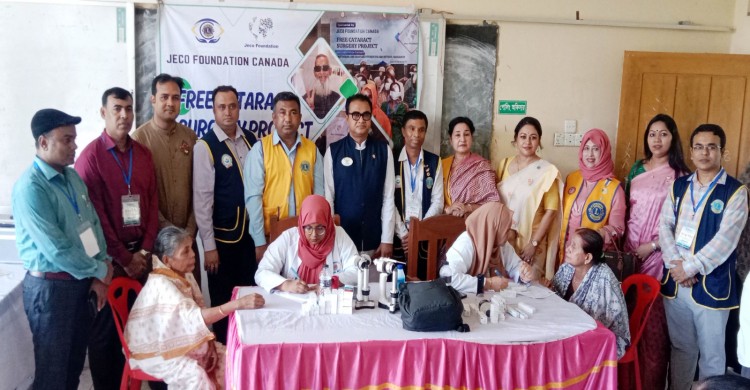 লায়ন্স ক্লাব অব চিটাগং প্রগ্রেসিভ ওয়েস্ট’র উদ্যোগে ফ্রি চক্ষু শিবির ও মেডিক্যাল ক্যাম্প সম্পন্ন