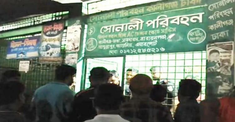 কালীগঞ্জে র‍্যাব-৬ মাদক বিরোধী  অভিযানে ফেন্সিডিল, নগদ টাকাসহ এক নারী আটক