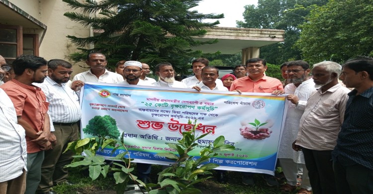 মিলে যোগদান করেই বৃক্ষরোপণ করলেন ঠাচিক এমডি