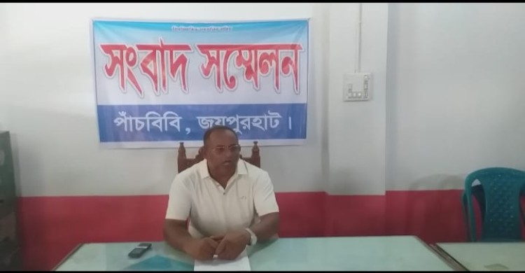 পাঁচবিবিতে সরকারি অনুদানের গরু আত্মসাতের অভিযোগ: ফেসবুকের ‘অপপ্রচার’ দাবি করে সংবাদ সম্মেলন রাইটের