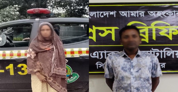 ঠাকুরগাঁওয়ে বিপুল পরিমাণ মাদকদ্রব্যসহ স্বামী-স্ত্রী গ্রেফতা