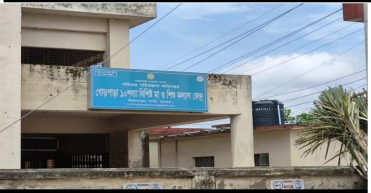 নির্মাণের ১১ বছর পরও তালাবদ্ধ শার্শার ১০ শয্যার হাসপাতাল