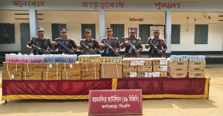 আবারো শেরপুর জেলার শ্রীবরর্দী সীমান্তে বিপুল পরিমাণ ভারতীয় কসমেটিক জব্দ