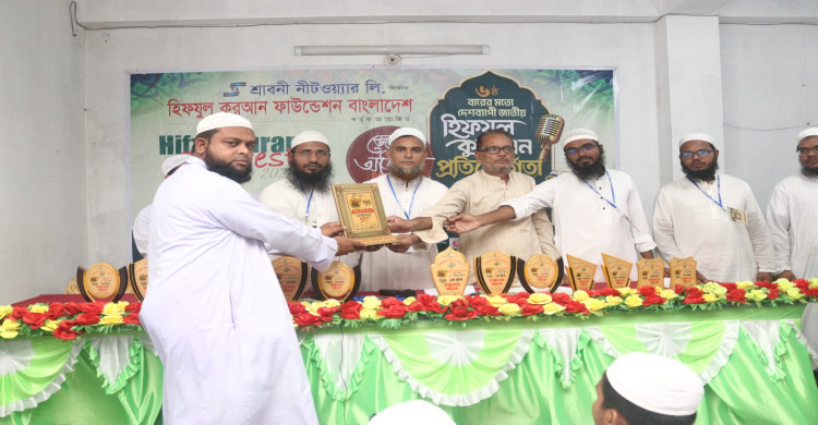 দেবীগঞ্জে জাতীয় হিফজুল কুরআন প্রতিযোগিতার জেলা অডিশন, অংশ নিলেন দুই শতাধিক হাফেজ