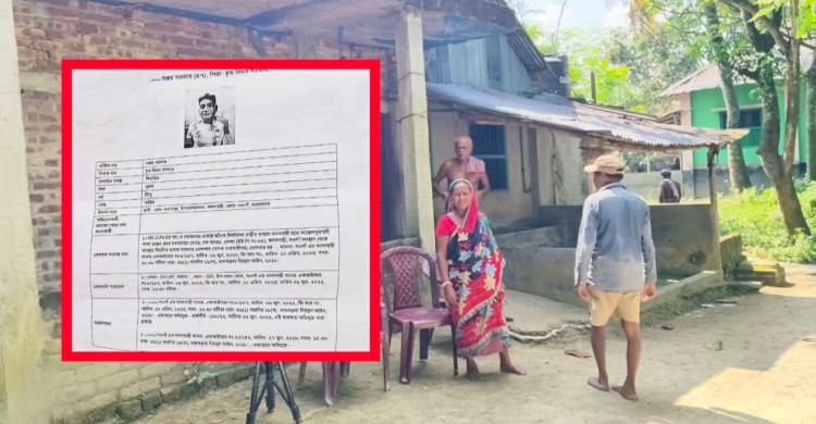বদলগাছীতে এএসআই কে ফাঁসাতে ঘুষের নাটক, সঞ্জয়ের বিরুদ্ধে একাধিক মাদক মামলা