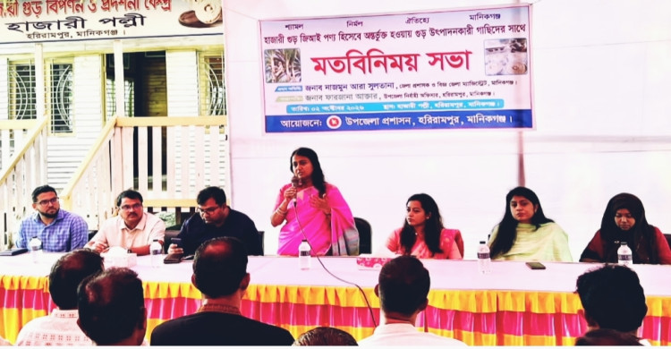মানিকগঞ্জে অনেকেই নকল হাজারী গুড় তৈরি করে এর সুনাম নষ্ট করছে