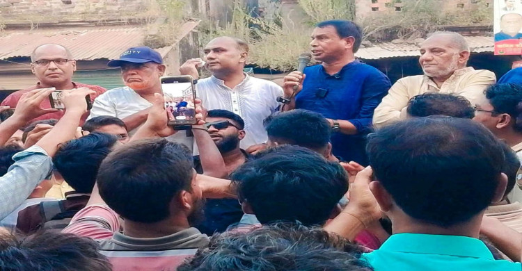 কালীগঞ্জে আওয়ামী লীগের নৈরাজ্যের বিরুদ্ধে বিএনপির বিক্ষোভ মিছিল