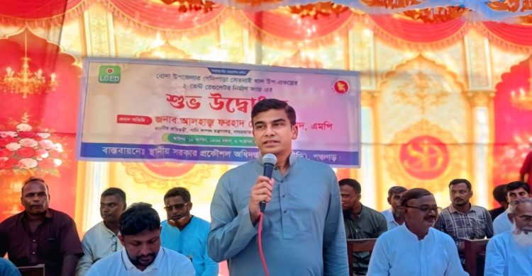 উন্নয়নকাজে অনিয়ম নয়, ঠিকাদারের কাছ থেকে কাজ বুঝে নেওয়ার আহ্বান প্রতিমন্ত্রী ফরহাদ আজাদের