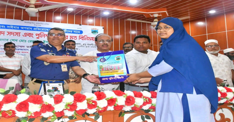 আত্রাইয়ে শিক্ষার্থীদের নিয়ে এমপি ও পুলিশ সুপারের সচেতনতামূলক সভা, মাদকমুক্ত সমাজ গড়ার অঙ্গীকার
