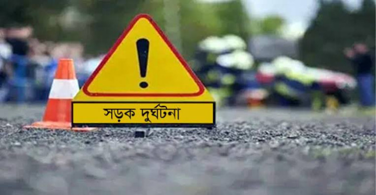নওগাঁয় পৃথক সড়ক দুর্ঘটনায় শিক্ষক ও ভ্যানচালক নিহত