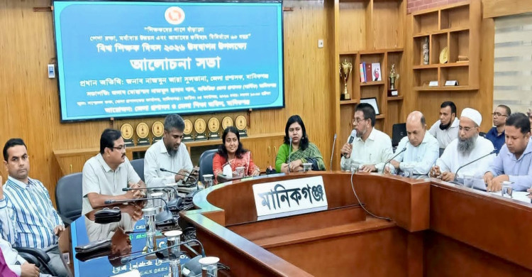 অপরিকল্পিত নগরায়ণে বাড়ছে ঝুঁকি, মানিকগঞ্জে পরিকল্পিত আবাসনের তাগিদ