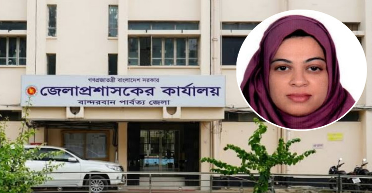 বান্দরবানের নতুন ডিসি নাজনীন সুলতানা