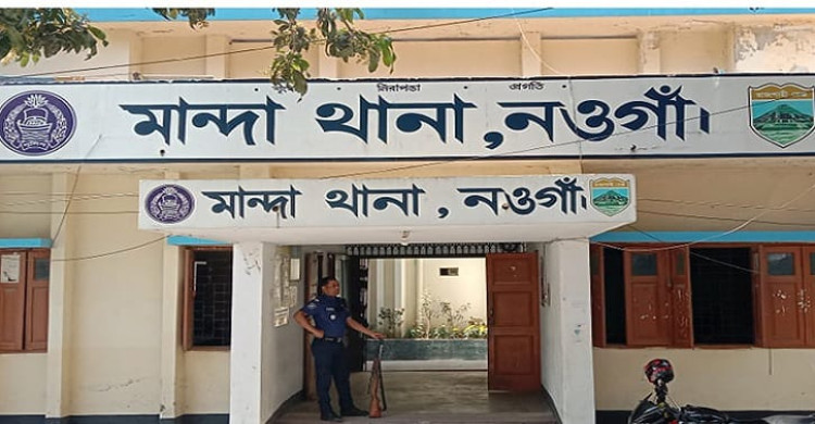 মান্দায় পুরনো ভবন ভাঙার সময় ধসে আহত শ্রমিকের মৃত্যু