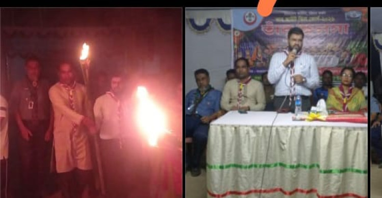 মহালছড়িতে কাব স্কাউটের তাবু জলসা: আনন্দ-উচ্ছ্বাসে নেতৃত্ব ও শৃঙ্খলার শিক্ষা