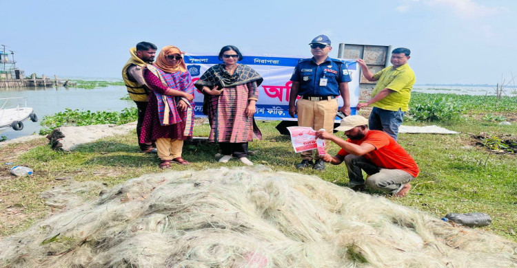 সোনারগাঁওয়ের মেঘনা নদীতে মা ইলিশ সংরক্ষণ অভিযান ; ৫০ হাজার মিটার জাল জব্দ