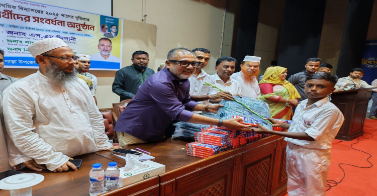 বিগত সরকার একটি রাষ্ট্রের পরামর্শে এ জাতিকে মেধাশূন্য করে দেয়ার ষড়যন্ত্রে লিপ্ত ছিল-এস এম জিলানী