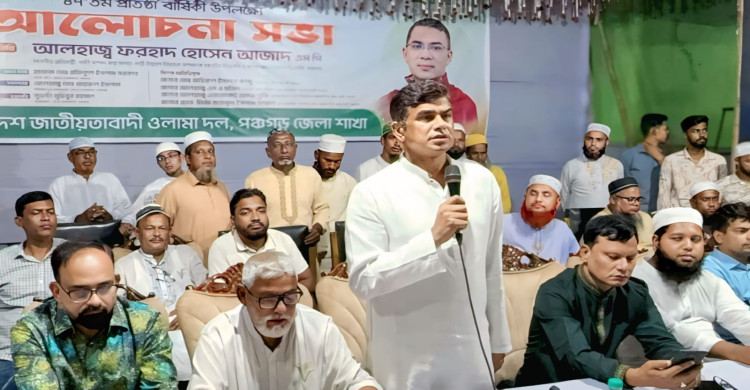 মসজিদে দলীয় রাজনীতি নয়, ইসলামের প্রকৃত শিক্ষা ছড়িয়ে দেওয়ার আহ্বান প্রতিমন্ত্রী ফরহাদের