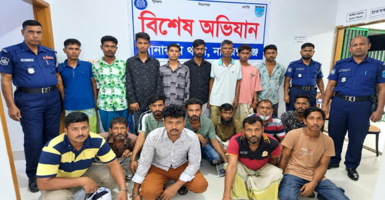 মাদকসেবী ১২ জন, বৈষম্যবিরোধী মামলার আসামিসহ বিভিন্ন মামলায় গ্রেপ্তার