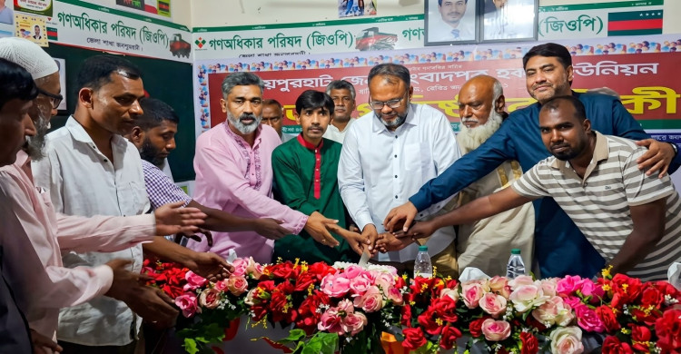 জয়পুরহাট জেলা সংবাদপত্র হকার্স ইউনিয়নের প্রতিষ্ঠাবার্ষিকী উদযাপিত