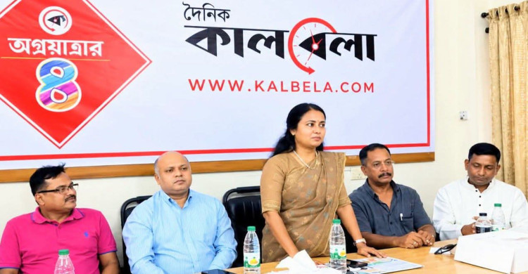 মানিকগঞ্জে কালবেলার চতুর্থ বর্ষপূর্তি, আলোচনায় সংবাদমাধ্যমের ভূমিকা