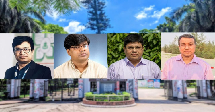ইসলামী বিশ্ববিদ্যালয়ে চার পদে নতুন নিয়োগ