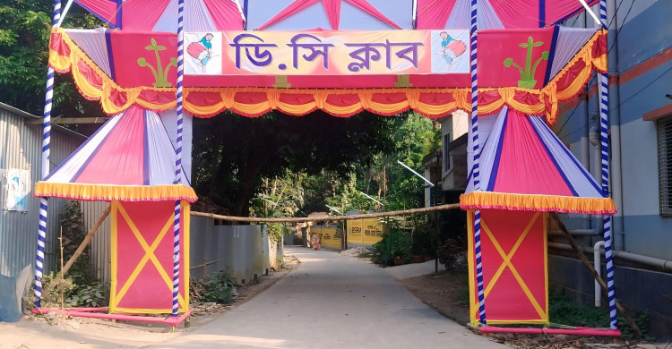৫ দিনের জন্য বন্ধ করা হলো ঘিওর মাষ্টারপাড়া সড়ক