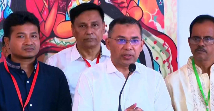 জাতীয় ঐক্যই আগামীর বাংলাদেশের শক্তি: তারেক রহমান
