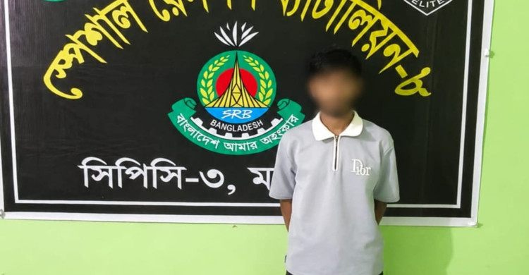 খুলনায় যুবককে হত্যাচেষ্টার আসামি মাদারীপুরে এসআরবি-র হাতে গ্রেফতার