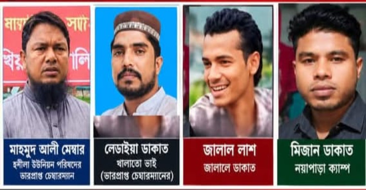 হ্নীলা ইউনিয়ন পরিষদের প্রশাসক নিয়োগ ঘিরে বিতর্ক, সংসদ সদস্যের হস্তক্ষেপ কামনা