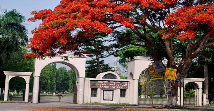 ইবিকে ডিজিটাল বিশ্ববিদ্যালয়ে রূপান্তরের ভাবনায় আইসিটি সেল প্রধানের পরিকল্পনা