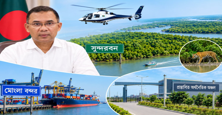 সুন্দরবন, খুলনা ও মোংলা সফরে আসছেন প্রধানমন্ত্রী
