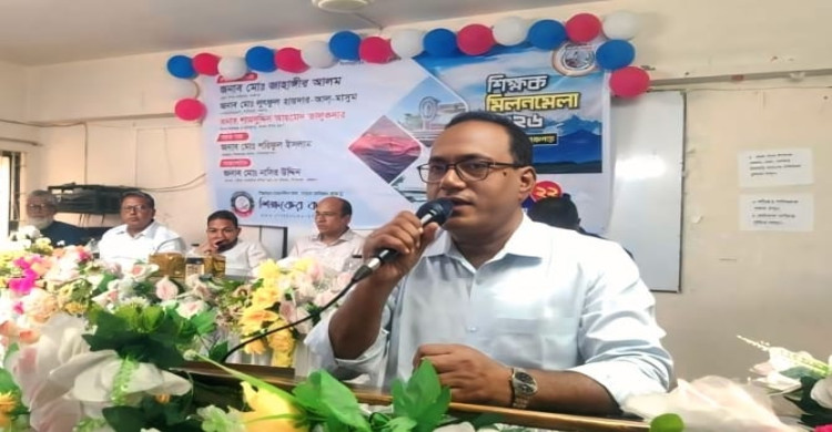 পঞ্চগড়ে শিক্ষকদের মহামিলন, এআইনির্ভর শিক্ষার সম্ভাবনা নিয়ে আলোচনা